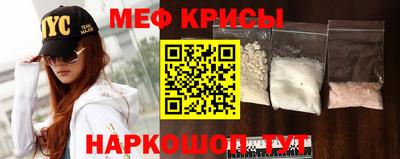 эйфоретик Гатчина