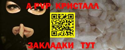 дмт Гагарин