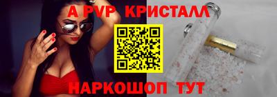 дмт Гагарин