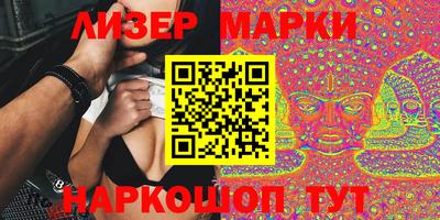 мяу мяу мука Гай