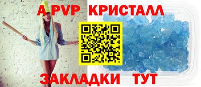 дмт Гагарин