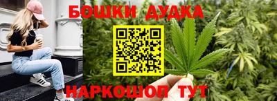 дмт Гагарин