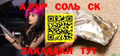 мяу мяу мука Гай