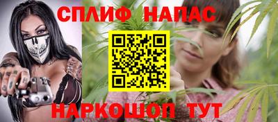 эйфоретик Гатчина