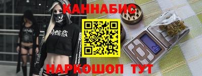 мяу мяу мука Гай