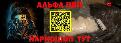 эйфоретик Гатчина