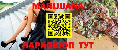 эйфоретик Гатчина