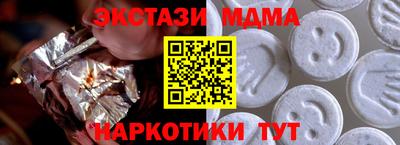 дмт Гагарин