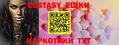 мяу мяу мука Гай