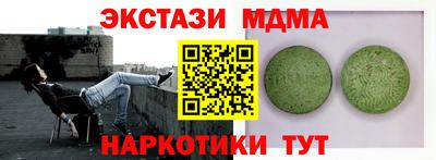 мяу мяу мука Гай