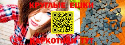 мяу мяу мука Гай