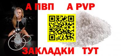 дмт Гагарин