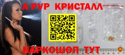 дмт Гагарин