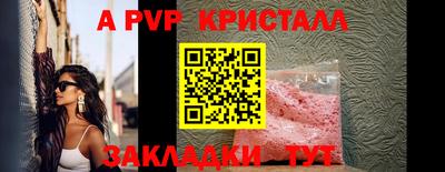 мяу мяу мука Гай