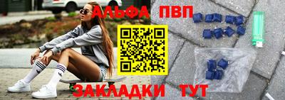 мяу мяу мука Гай