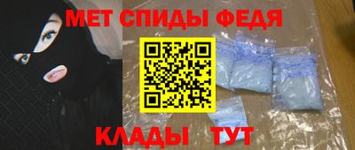 дмт Гагарин