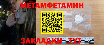 дмт Гагарин