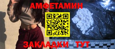 мяу мяу мука Гай