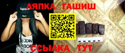 эйфоретик Гатчина