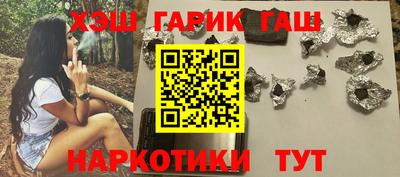 дмт Гагарин