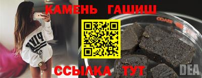 дмт Гагарин