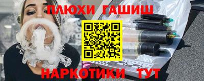 дмт Гагарин