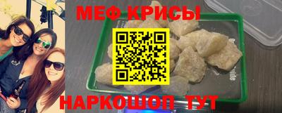 дмт Гагарин