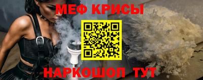 эйфоретик Гатчина