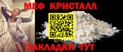 дмт Гагарин
