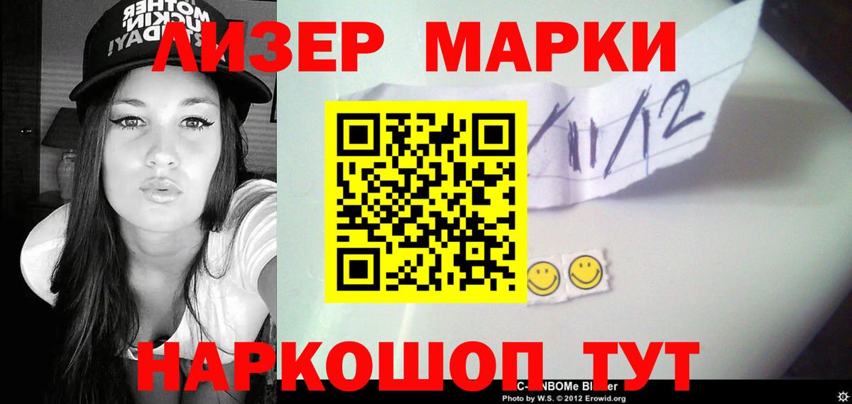 Миллерово  ЛСД экстази кислота  Лсд 25 экстази ecstasy  Вход с VPN 